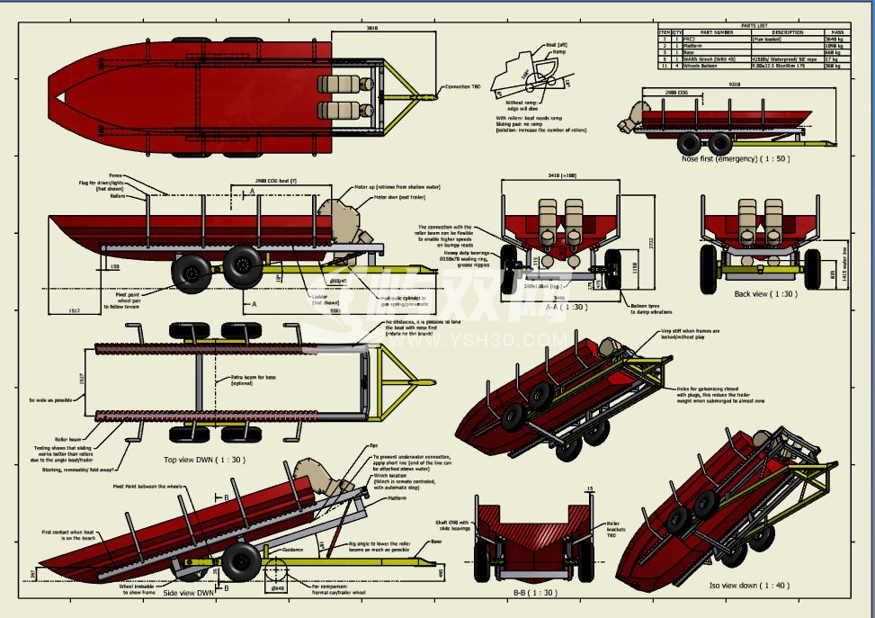 10米RIB船用拖车